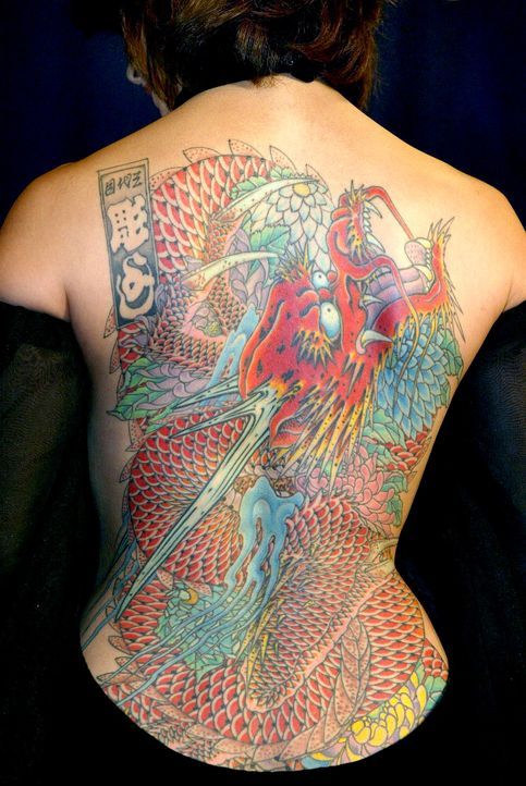 japanisches-tattoo-dpa - Bildquelle: dpa